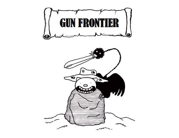 GUN FRONTIER.jpg