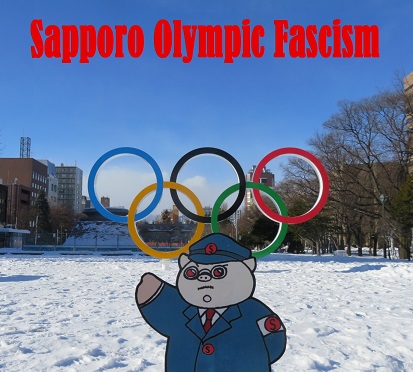 Sapporo Olympic FascismSSS.jpg